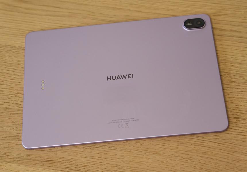 HUAWEI MatePad 11,5 (2025): планшет с «бумажным» экраном и лёгким корпусом