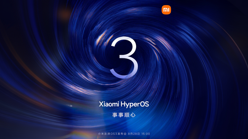 Официально: Xiaomi представит HyperOS 3 на базе Android 16 уже 28 августа