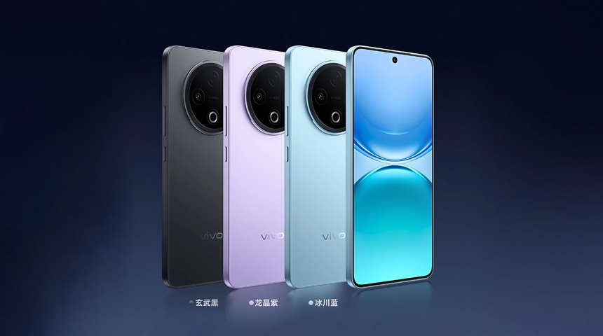 Vivo Y500 представила смартфон с огромной батареей на 8200 мАч, 90-Вт зарядкой и ценой в $200