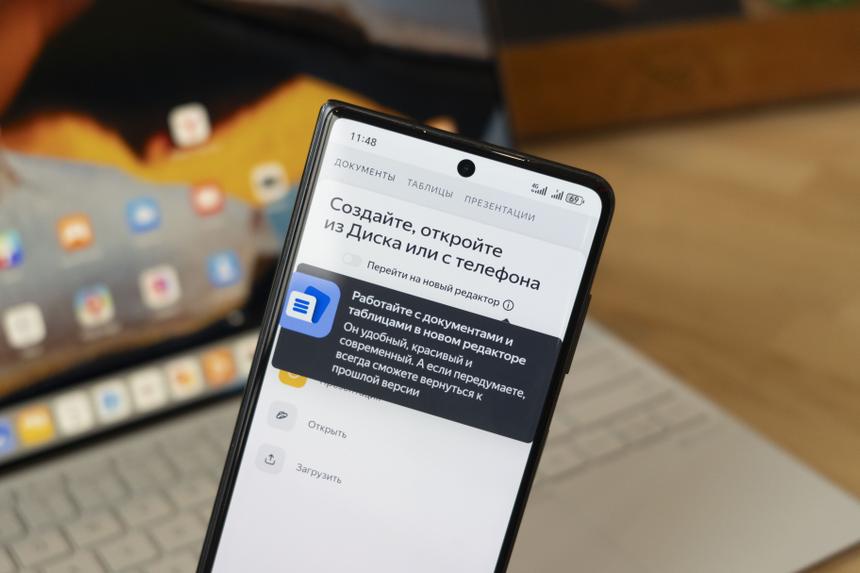 Ваши файлы не должны жить в чатах. Наведите порядок раз и навсегда