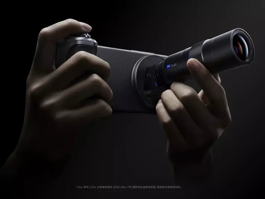 Vivo X300 Ultra станет первым смартфоном с двумя камерами по 200 МП