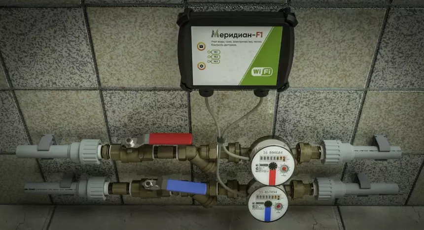 Водяной счетчик, который сам передает показания. Нужен ли он вам?