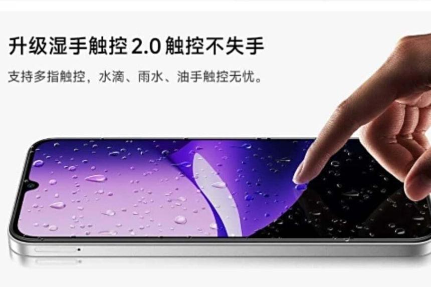 Redmi 15R 5G с большим аккумулятором и доступной ценой представили