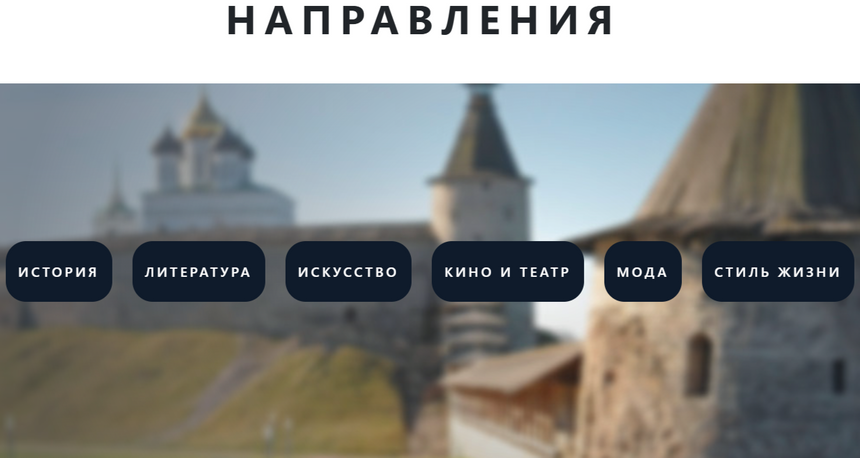 От учебников к смартфонам: Почему изучать историю сегодня проще и интереснее, чем когда-либо