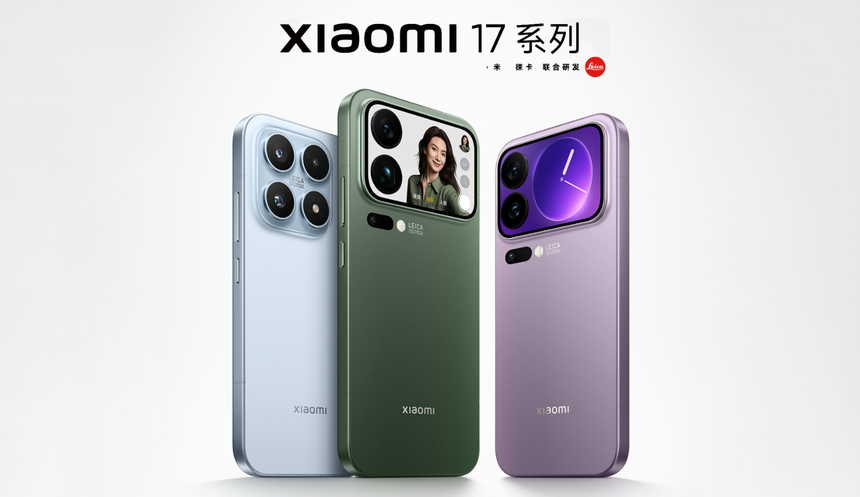 Xiaomi запустила рекламу, показав флагманские 17 Pro и 17 Pro Max с новым блоком камер и вторым экраном