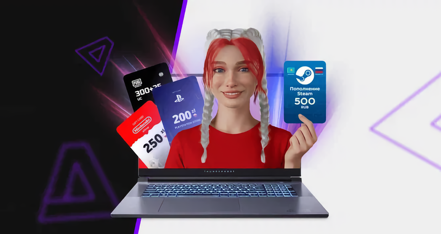 В М.Видео появились цифровые карты пополнения для Steam, PlayStation и Xbox