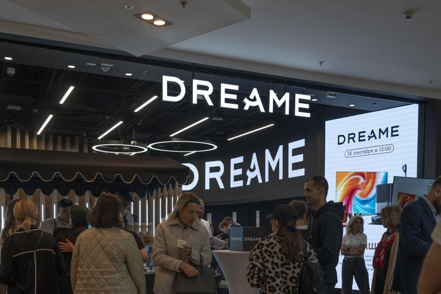 Флагманский магазин Dreame