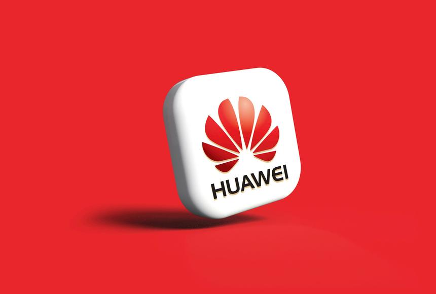 Huawei нацелилась на «обгон» Nvidia в производстве ИИ-чипов