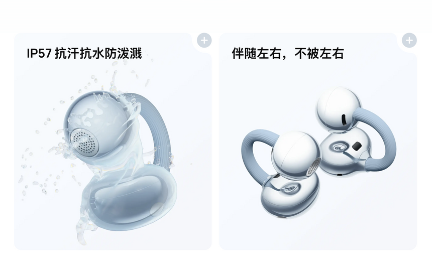 HUAWEI представила TWS-наушники клипсы с ИИ и переводом в реальном времени FreeClip 2