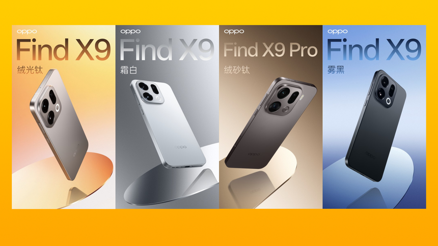 Промо-изображения Oppo Find X9 и X9 Pro попали в Сеть