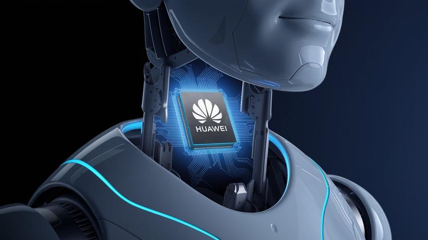 Huawei выпустит 256-ядерный процессор Kunpeng к 2028 году