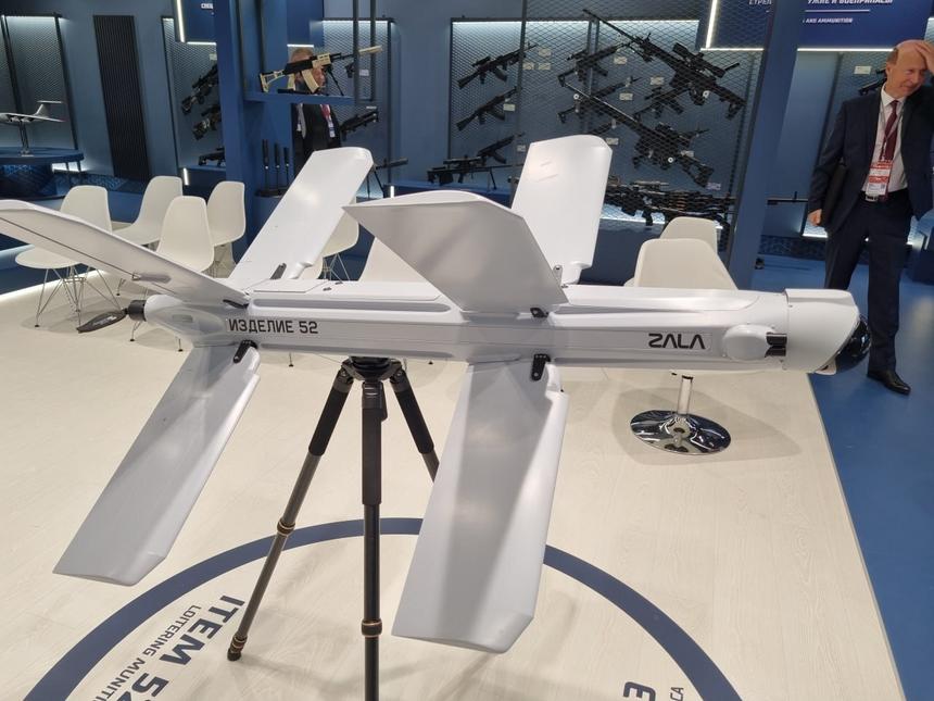 Экспортный дрон-камикадзе (барражирующий боеприпас) Ланцет