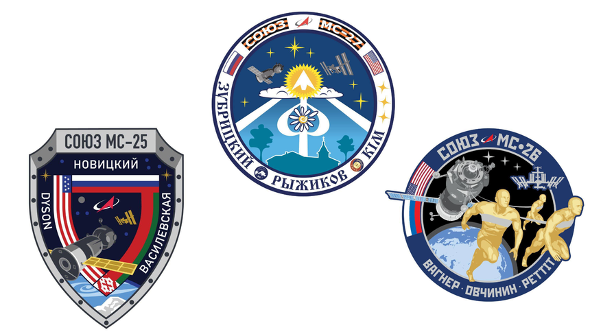 Роскосмос объявил о конкурсе шевронов для следующей космической экспедиции