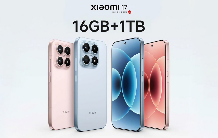 Вышла версия Xiaomi 17 с 1 ТБ памяти — продажи уже стартовали в Китае