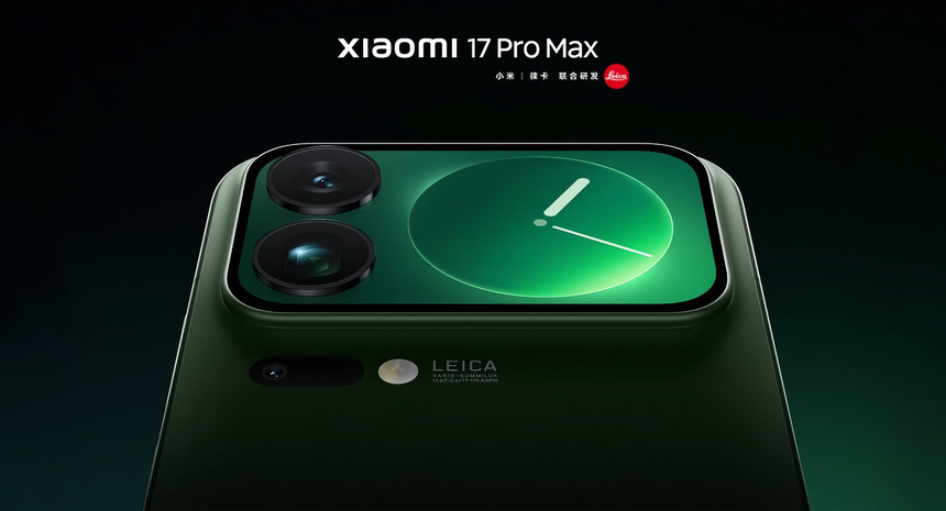 Xiaomi 17 Pro Max стал самым мощным Android-смартфоном с более 3,5 млн баллов в AnTuTu