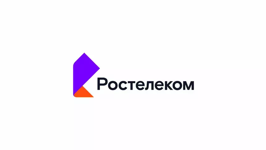 Ростелеком запустил сотовый тариф за 300 рублей с 100 ГБ, цена заморожена до 2027 года