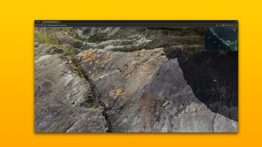 Создан 3D-тур по по памятнику наскального искусства России