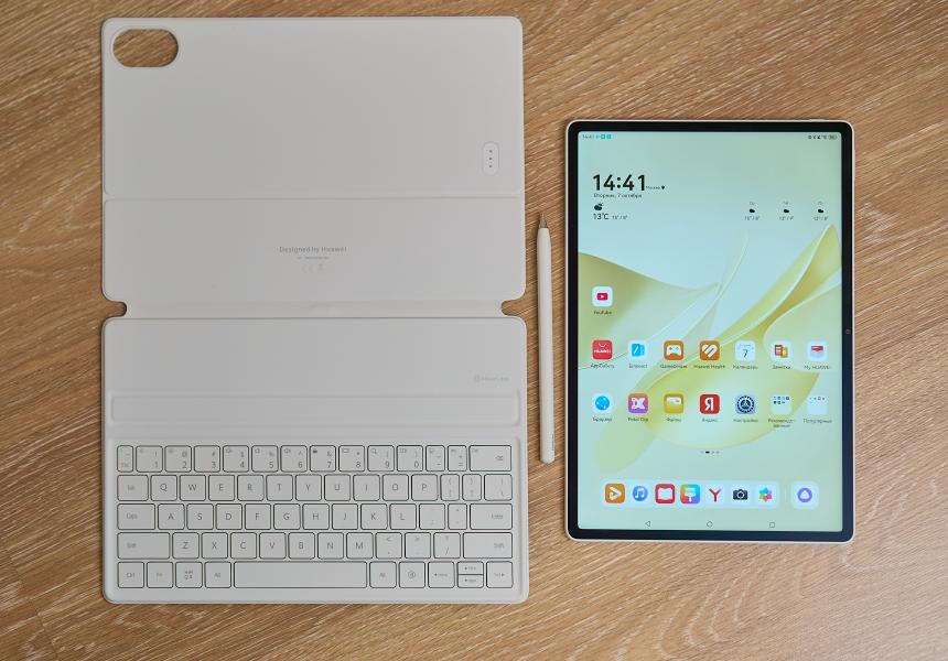HUAWEI MatePad 12 X: прекрасная замена и «читалки», и ноутбука