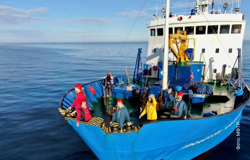 Экспедиция Плавучего университета успешно завершила полевой сезон в Арктике