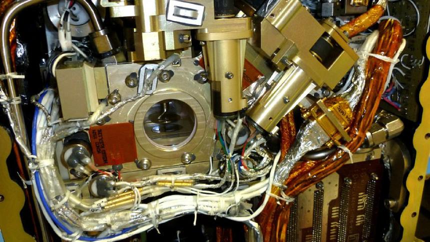 Экспериментальная установка RUBI