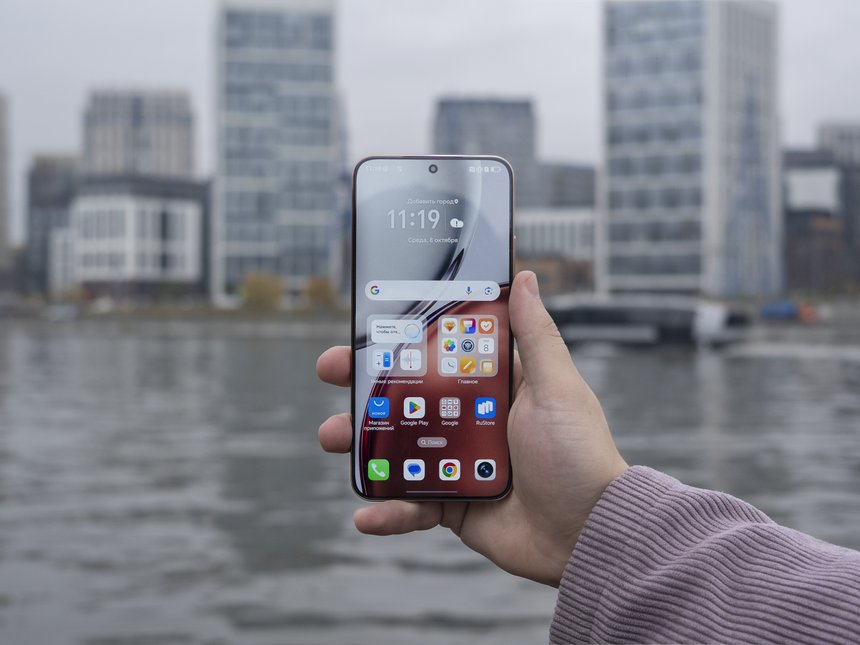 HONOR X9d: тонкий ударопрочный смартфон с водозащитой и аккумулятором на 8300 мАч