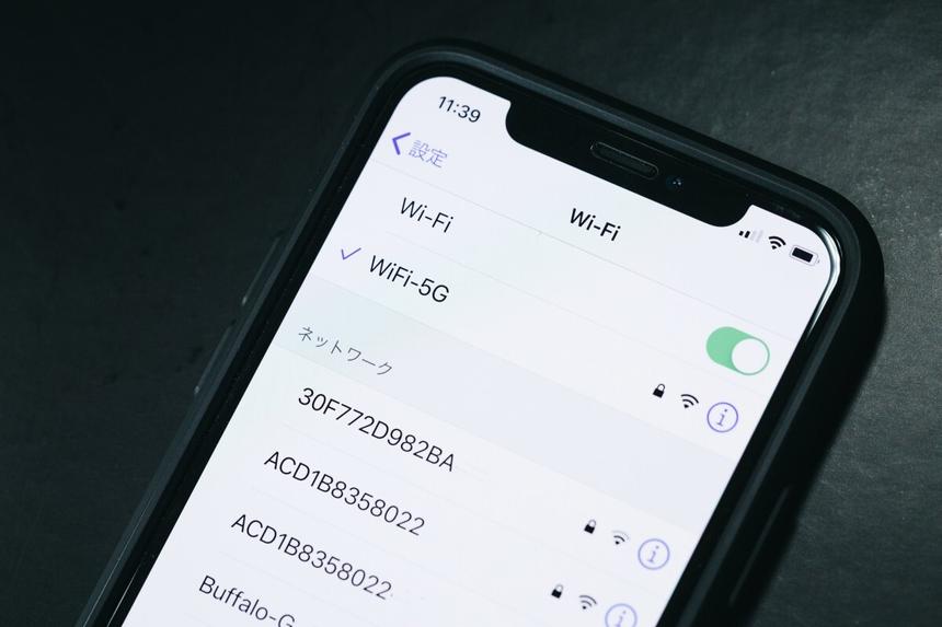 Турция в 2026 году намерена запустить 5G