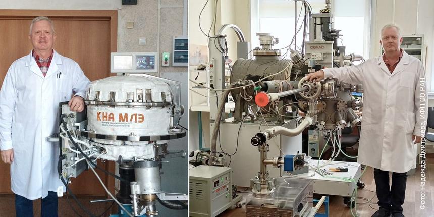 Космическая установка КНА МЛЭ для роста полупроводников (слева) и ведущий инженер ИФП СО РАН Дмитрий Придачин; и такая же, но наземная (справа)