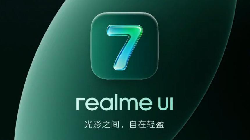 Realme UI 7 на базе Android 16 начнёт выходить с ноября