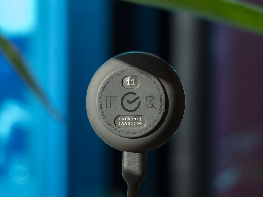 Умное кольцо Sber: неделя без зарядки и советы от нейросети GigaChat