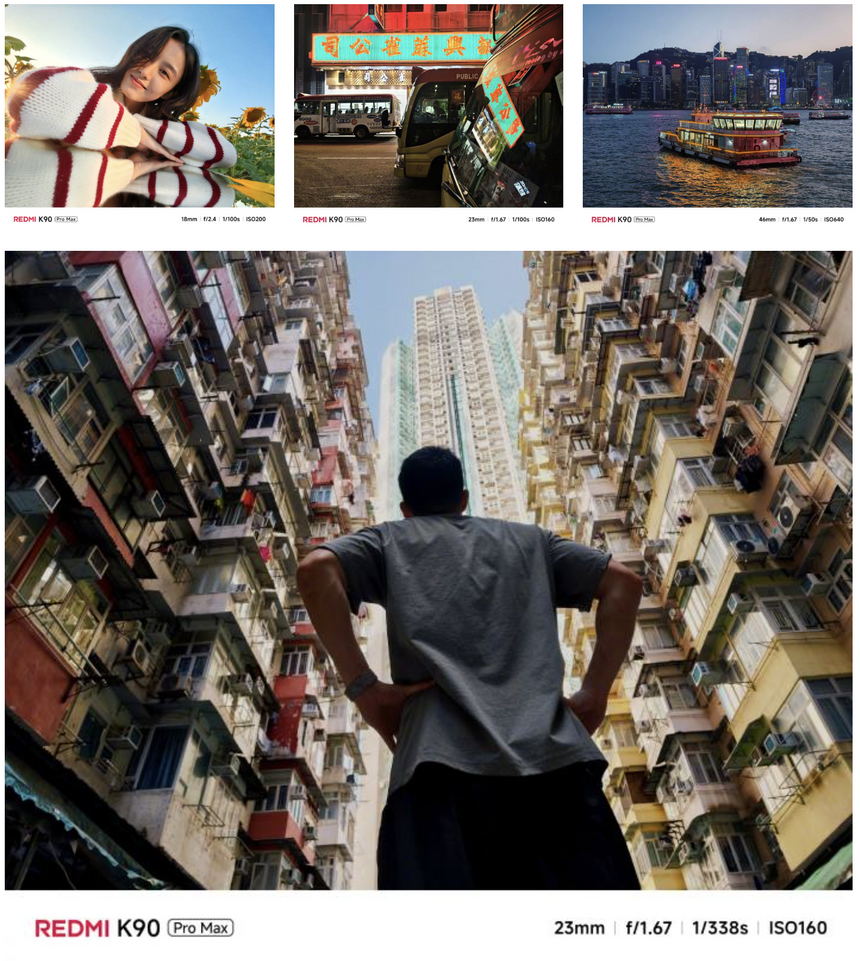 Redmi K90 Pro Max унаследует дисплей и камеры от Xiaomi 17 Pro Max