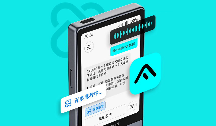 Xiaomi представила кнопочный телефон на Android и с ИИ DeepSeek за $120