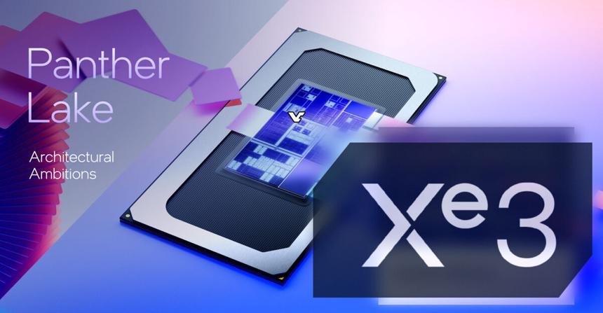 Утечка раскрыла Intel Core Ultra X7 358H: 16 ядер и графика уровня ARC A550M