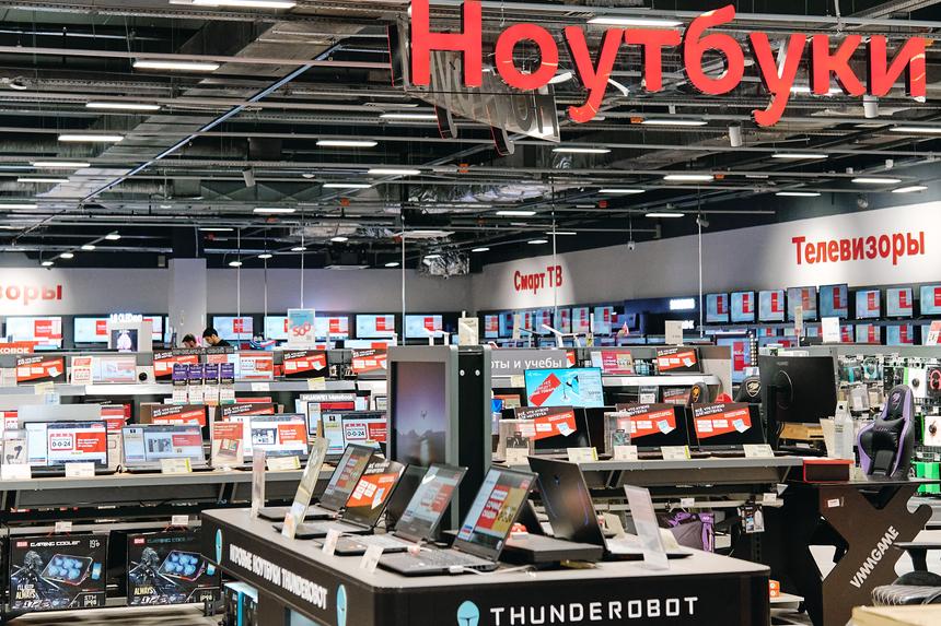 С начала года в России продали ноутбуков на 137 млрд рублей