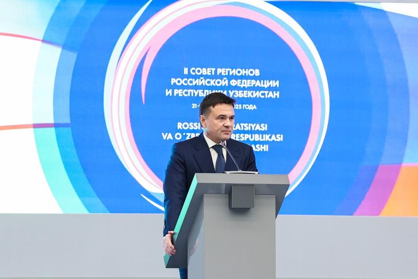 Подмосковные компании открыли в Узбекистане заводы и логистические центры