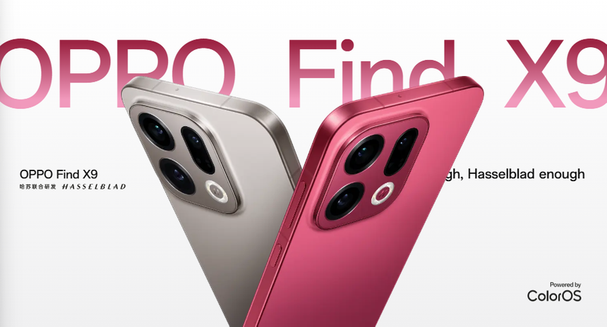Вне Китая Oppo Find X9 Pro лишится яркого цвета