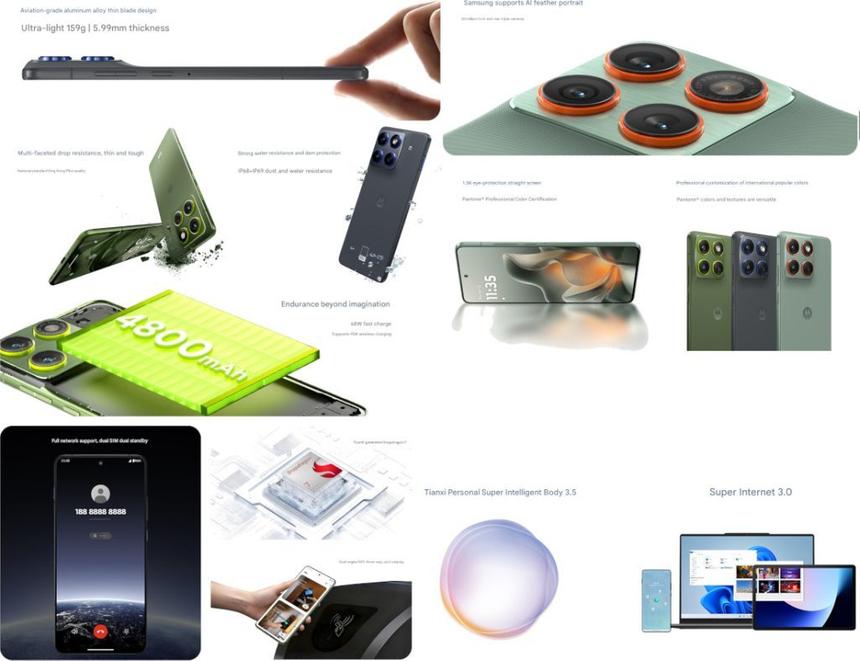 Motorola представила X70 Air — самый тонкий смартфон бренда с толщиной 5,99 мм и всего за $365