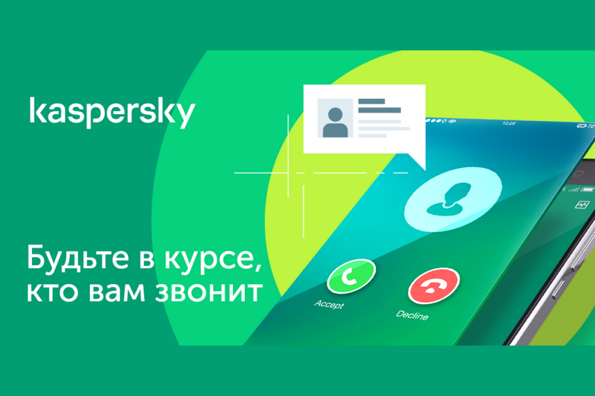 Цифровые инструменты, которые меняют повседневную жизнь пенсионеров