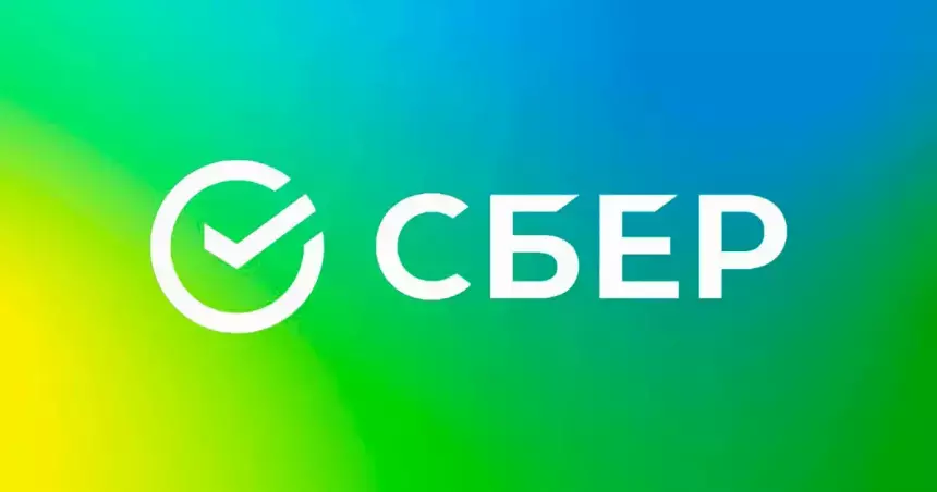 Сбер запустил ИИ-помощник для налоговых вычетов