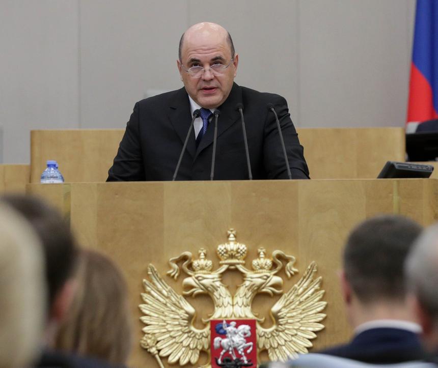 Мишустин обсудил конкурентоспособность отечественных компаний