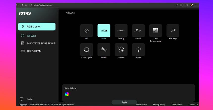 MSI представила Portal X — утилиту для настройки подсветки материнок и RTX 50XX прямо из браузера
