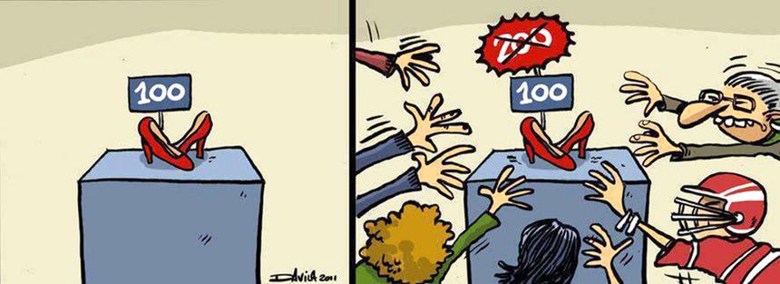 Многие видят «Чёрную пятницу» именно так