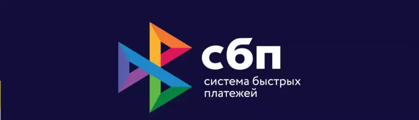 Экономия в пару кликов: где искать акции, кэшбэк и скидки на продукты, одежду и билеты