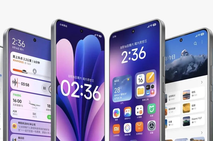 Часть смартфонов Xiaomi получат новую прошивку HyperOS 3 на Android 15