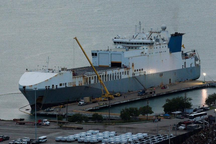 MV Ocean Trader подозреваемый, как транспорт американского спецназа