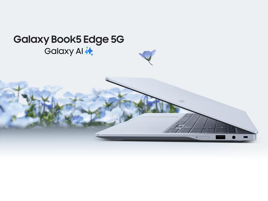 Samsung выпустит ноутбук Galaxy Book5 Edge с 5G-модемом на Qualcomm Snapdragon X