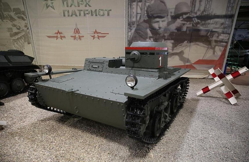 Т-38