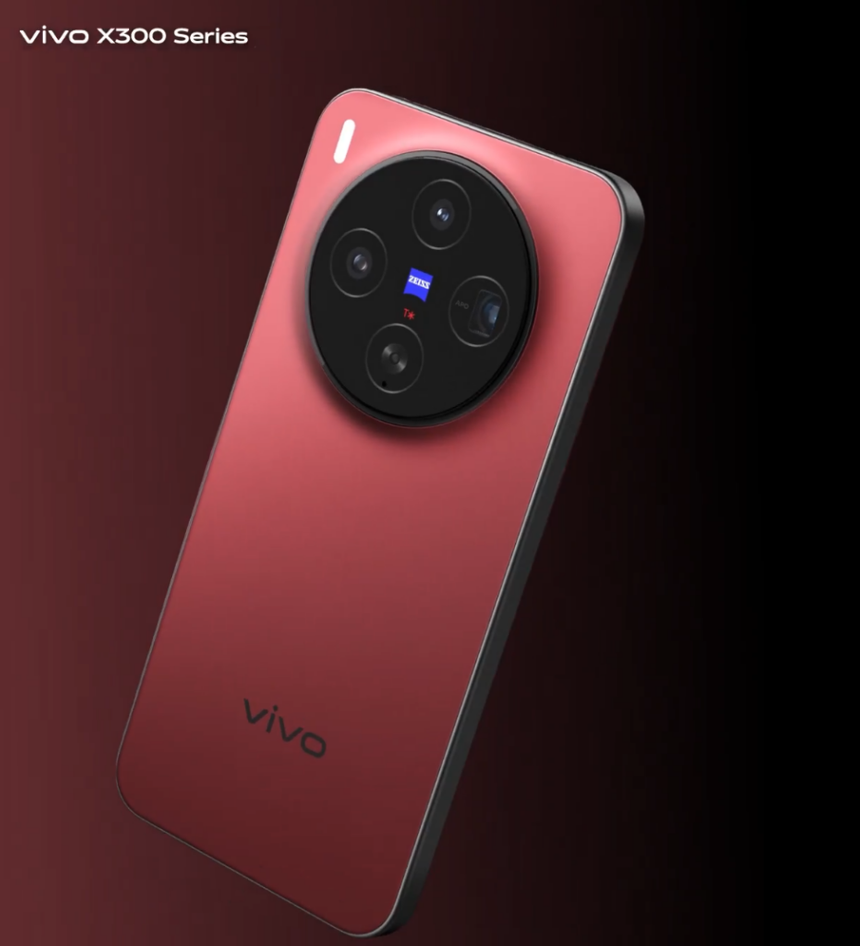 Vivo X300 получит эксклюзивный красный вариант