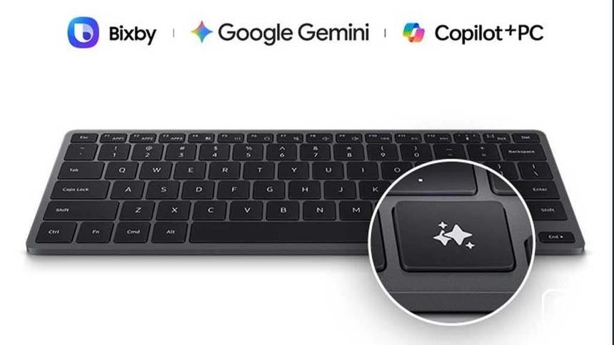 Samsung представила клавиатуру с кнопкой вызова ИИ, работающую на всех устройствах