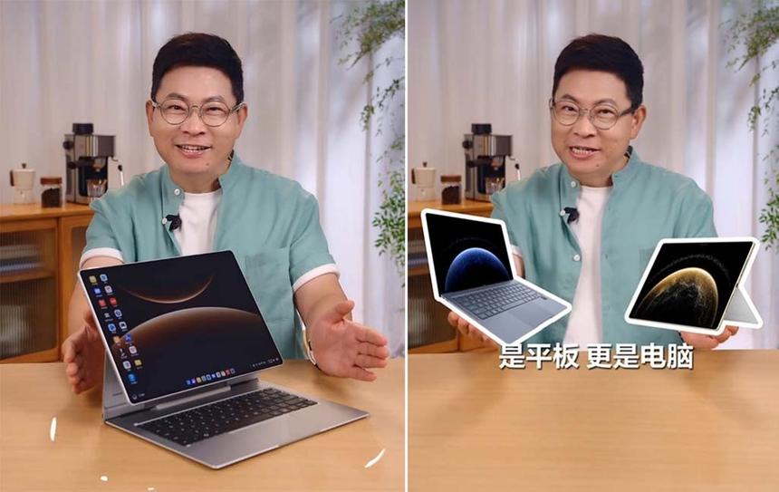 Huawei показала «планшетоноутбук» MatePad Edge вживую