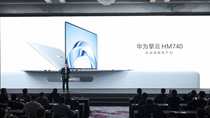 Huawei представила корпоративный ноутбук HM740 на собственной ОС